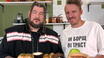 Музика зі смаком традицій: PROBASS ∆ HARDI презентували кліп на сингл "БОРЩ"