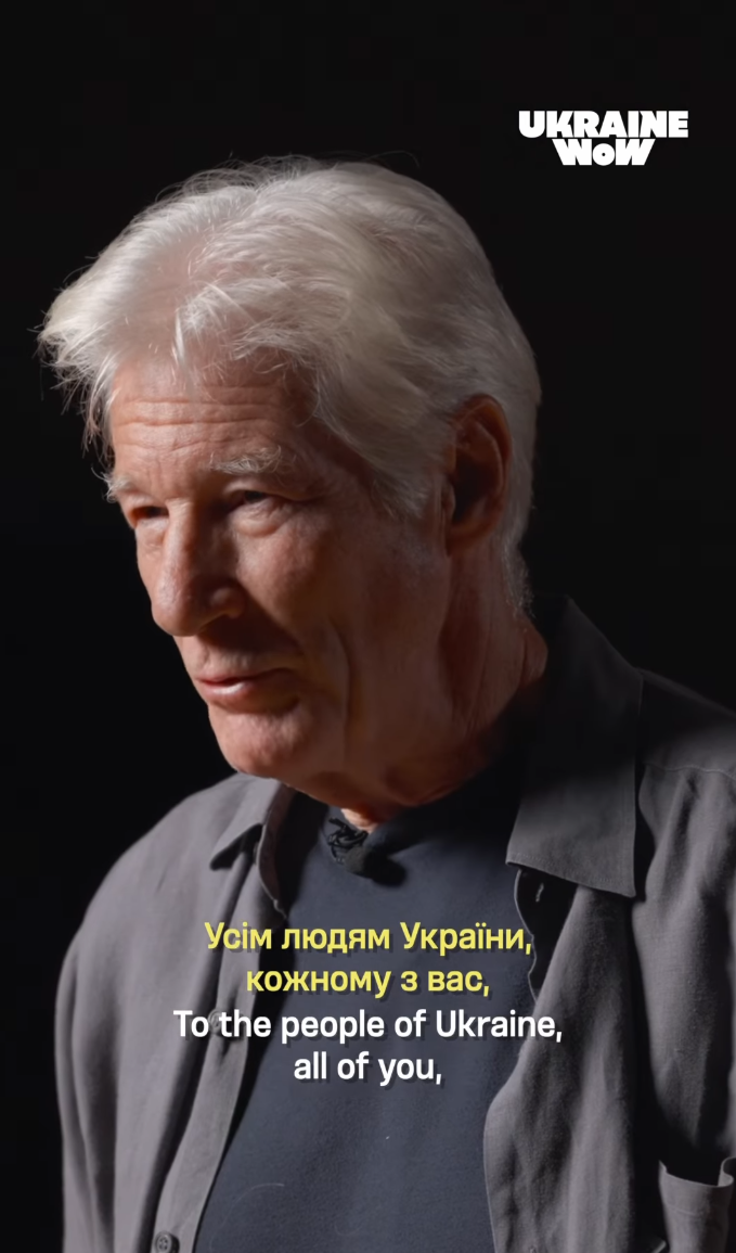 Річард Гір звернувся до українців - фото 901226