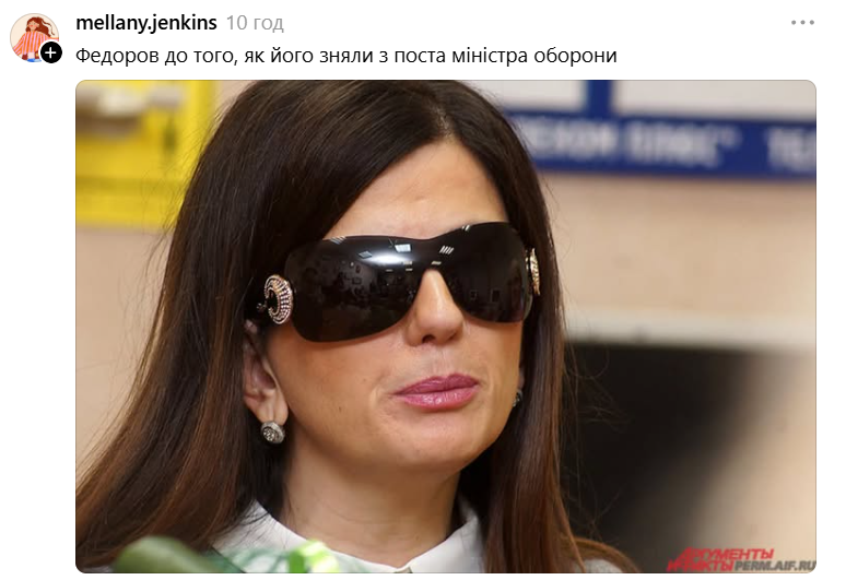 Меми про Михайла Федорова, який закликав до виборів президента - 901247 Меми про Михайла Федорова, який закликав до виборів президента - фото 901247