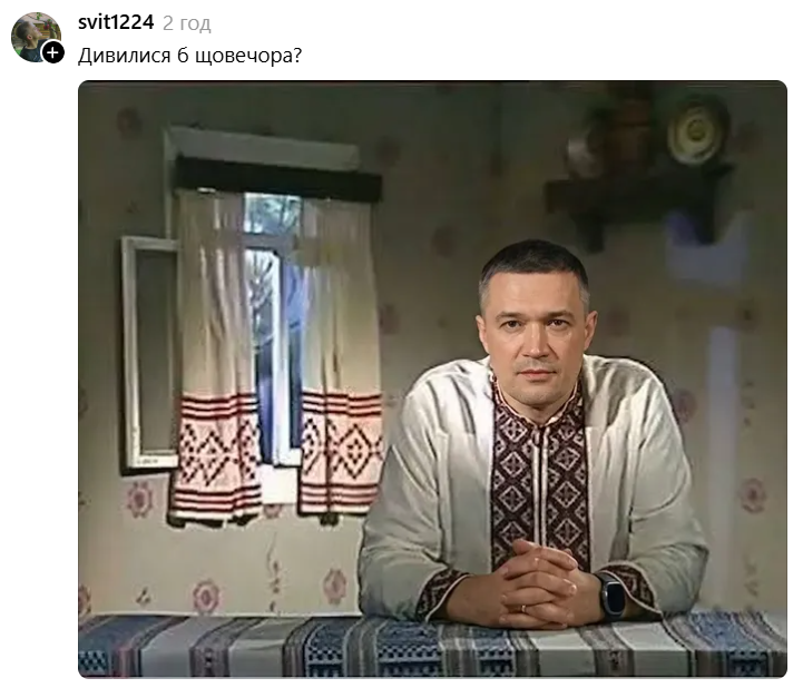 Меми про Михайла Федорова, який закликав до виборів президента - 901254 Меми про Михайла Федорова, який закликав до виборів президента - фото 901254