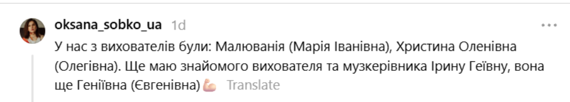 Рисование, Цемент, Воскресенье. Нужно: малыши забавно переделывают имена воспитательниц и своих друзей из детского сада - 901298 Рисование, Цемент, Воскресенье. Нужно: малыши забавно переделывают имена воспитательниц и своих друзей из детского сада - фото 901298