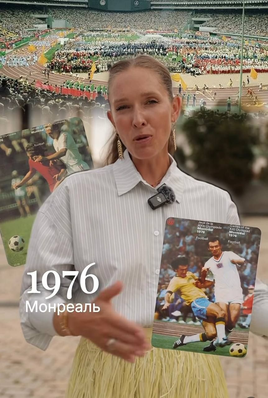 День українського прапора - Катя Осадча про ключові події - фото 902591