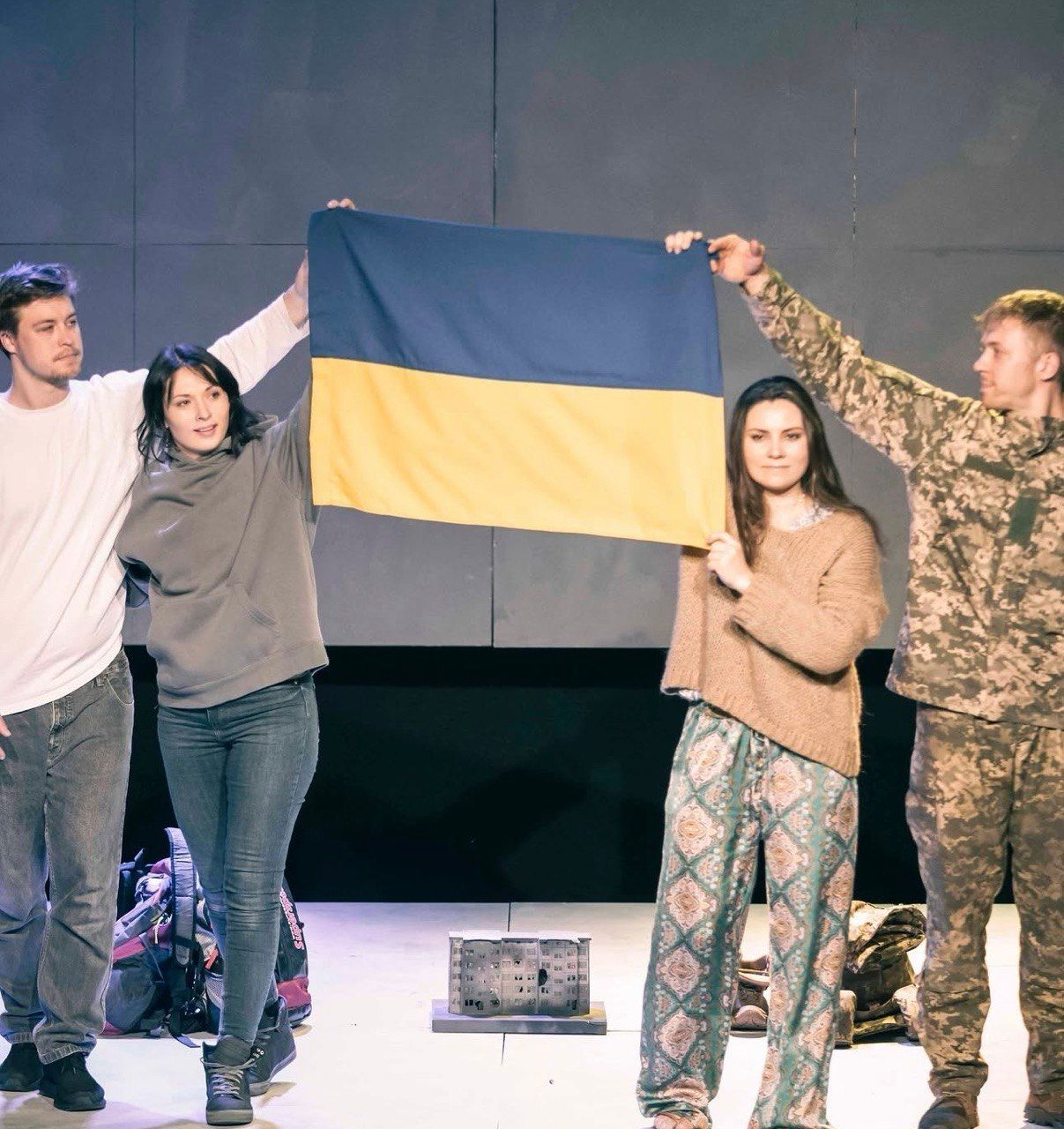 День прапора України та зірки - 902608 День прапора України та зірки - фото 902608