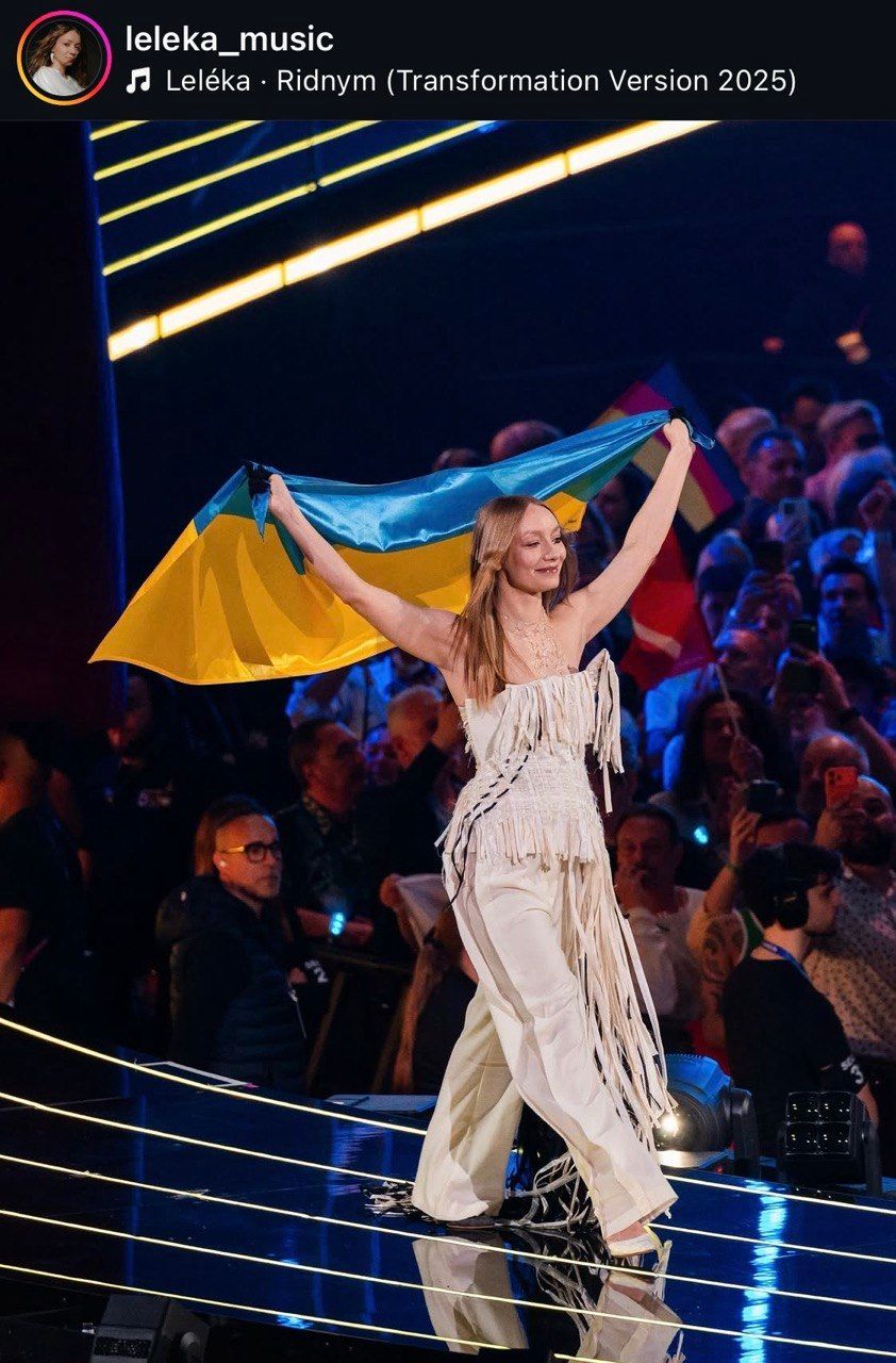 День прапора України - зірки вітають - Лелека з Євробачення-2025 - 902611 День прапора України - зірки вітають - Лелека з Євробачення-2025 - фото 902611