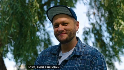 "Боже, який я нішевий": фраза Валіка Міхієнко стала мемом про "нєтакусь"