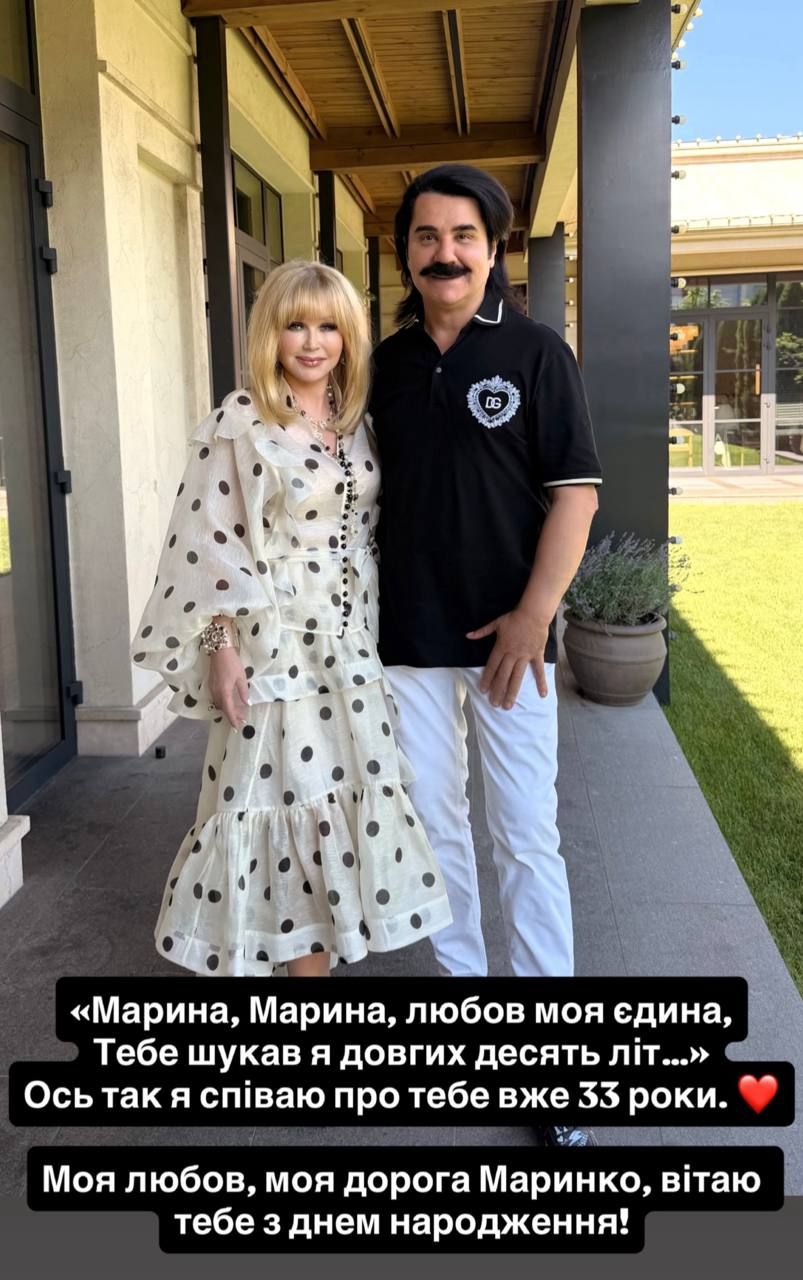 Павло Зібров та Марина Зіброва - 903560 Павло Зібров та Марина Зіброва - фото 903560