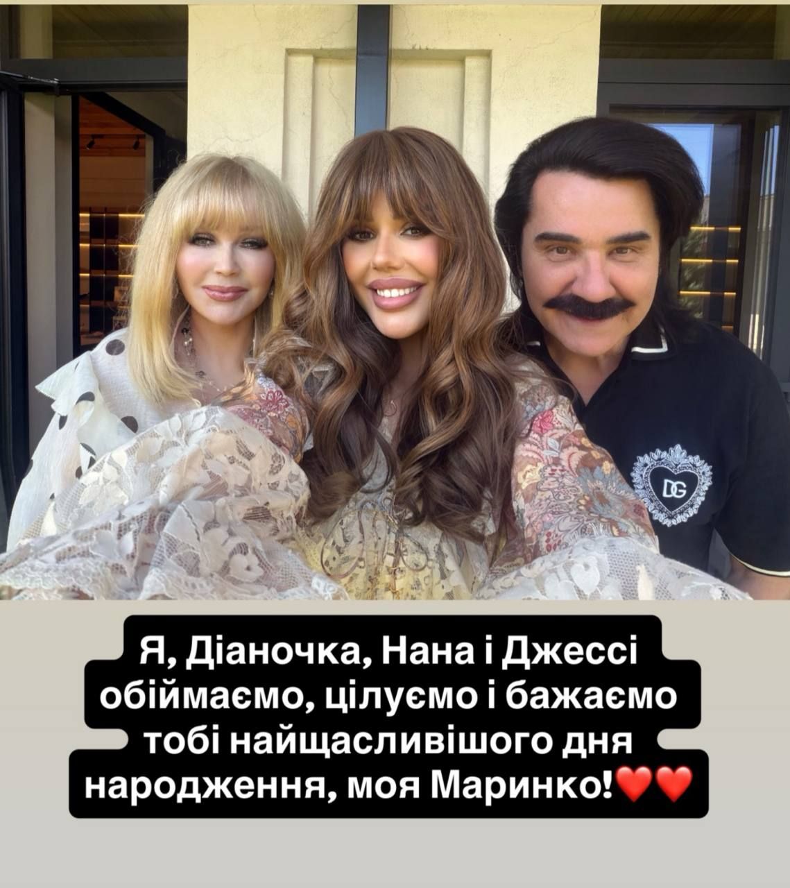 Павло Зібров та Марина Зіброва з донькою - 903563 Павло Зібров та Марина Зіброва з донькою - фото 903563
