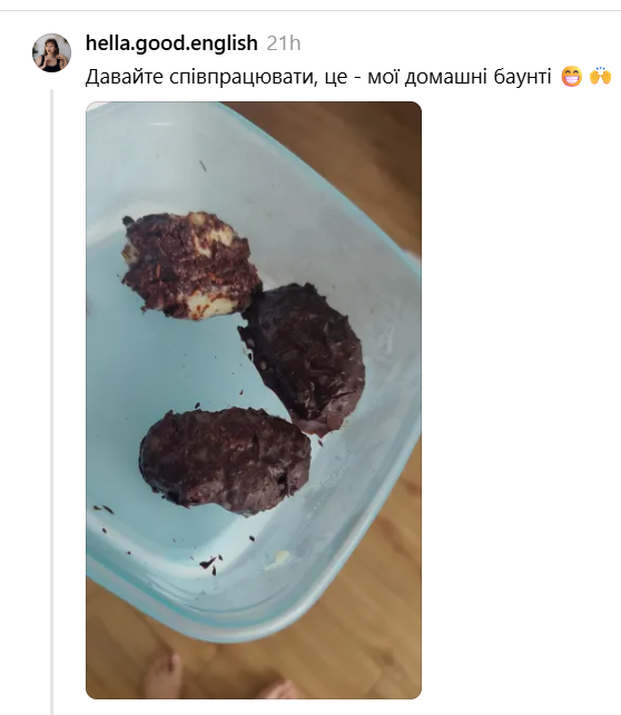 Українці діляться своїми кухонними провалами - і такими страви ще ніхто не бачив - 904114 Українці діляться своїми кухонними провалами - і такими страви ще ніхто не бачив - фото 904114
