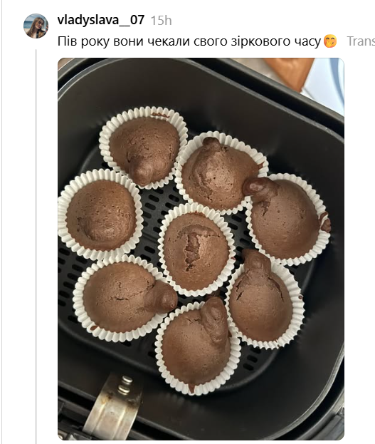 Українці діляться своїми кухонними провалами - і такими страви ще ніхто не бачив - 904123 Українці діляться своїми кухонними провалами - і такими страви ще ніхто не бачив - фото 904123