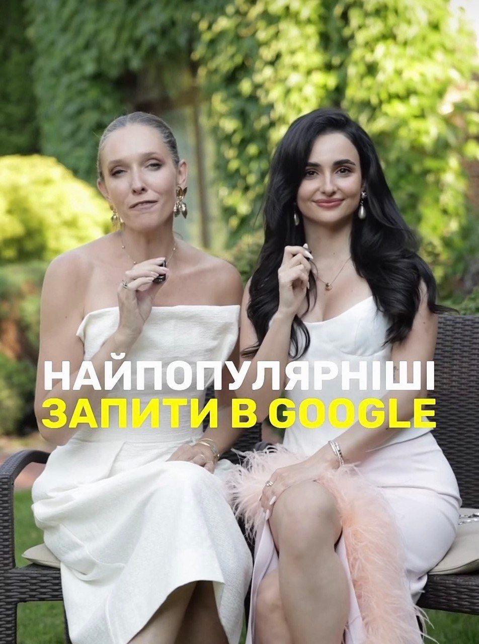 Анна Тринчер раскрыла свой вес: 'Хочу меньше' - фото 905114