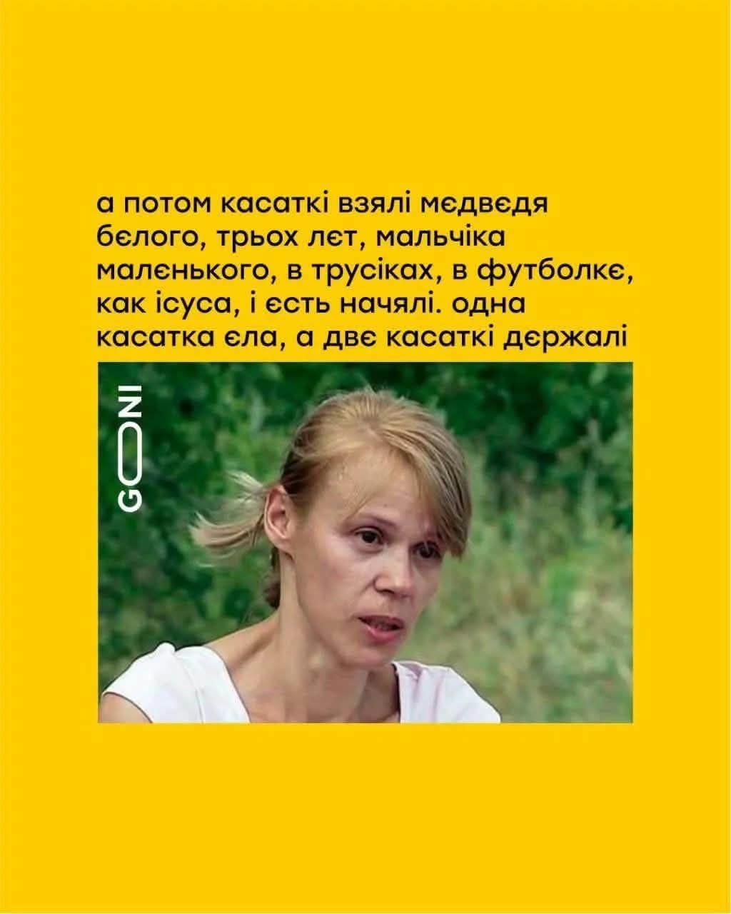 'Косатки розривають білих ведмедів': путін вигадав нове пояснення війни, і над ним рже весь інтернет - 905526 'Косатки розривають білих ведмедів': путін вигадав нове пояснення війни, і над ним рже весь інтернет - фото 905526