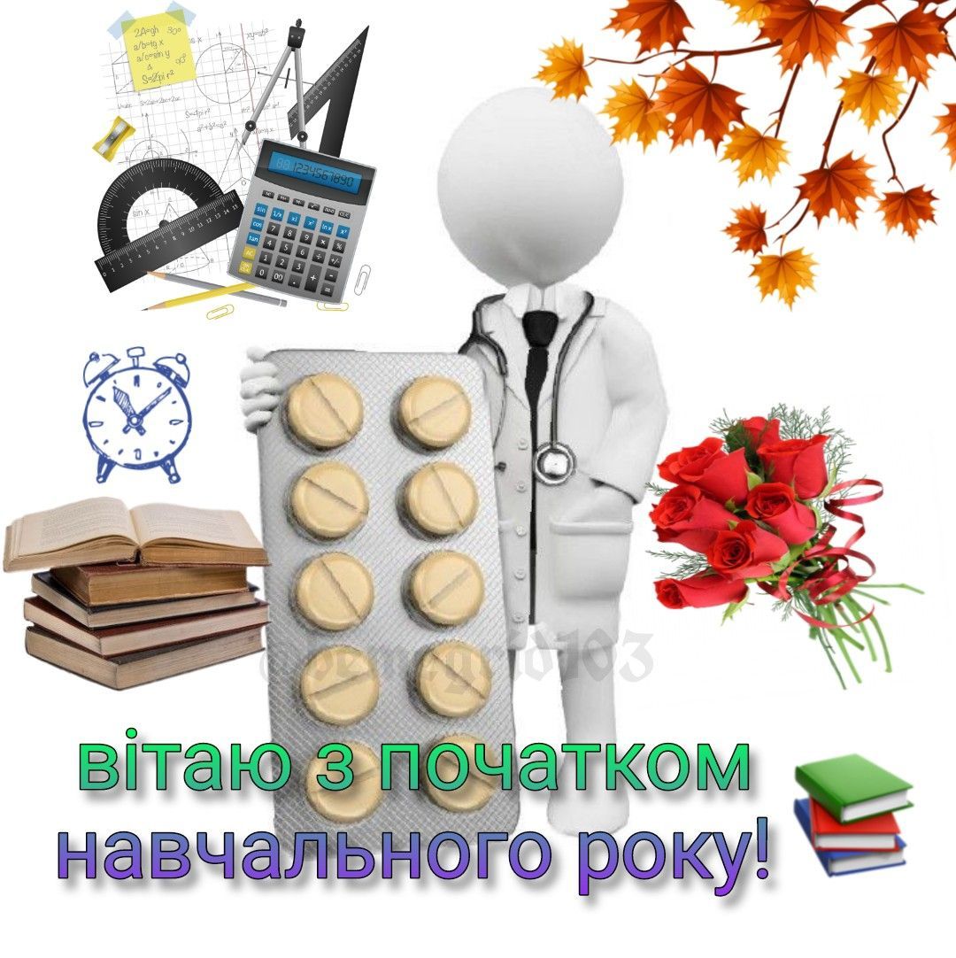 Найкращі меми про школу - 905635 Найкращі меми про школу - фото 905635