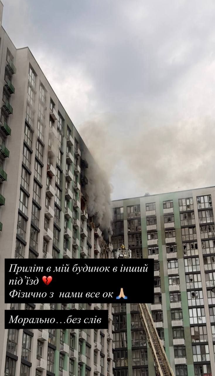 Прильот в будинок Барбари - 905900 Прильот в будинок Барбари - фото 905900