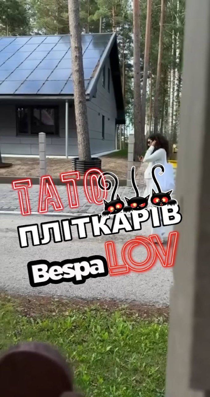 Настя Каменських з округлим животиком - 905982 Настя Каменських з округлим животиком - фото 905982