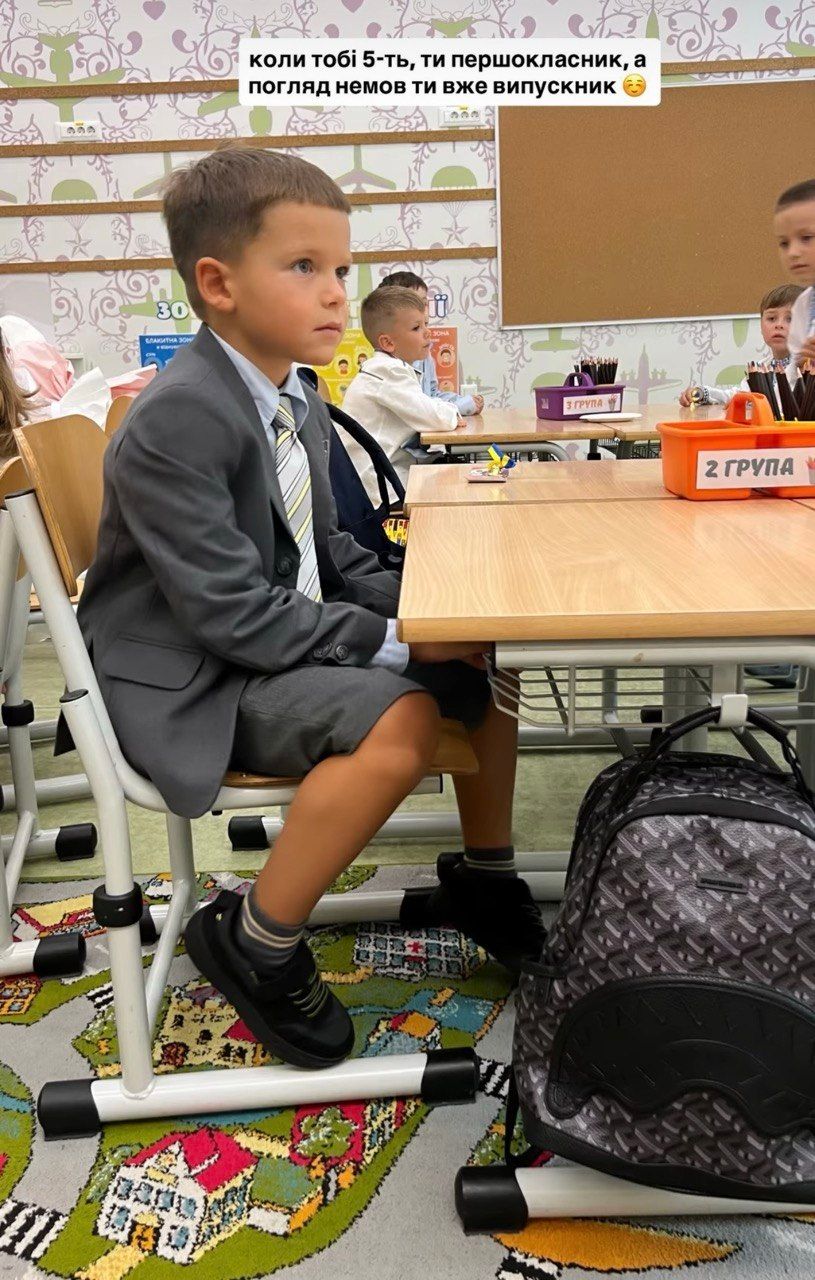 Григорій Решетнік діти - молодший син став першокласником - фото 906149