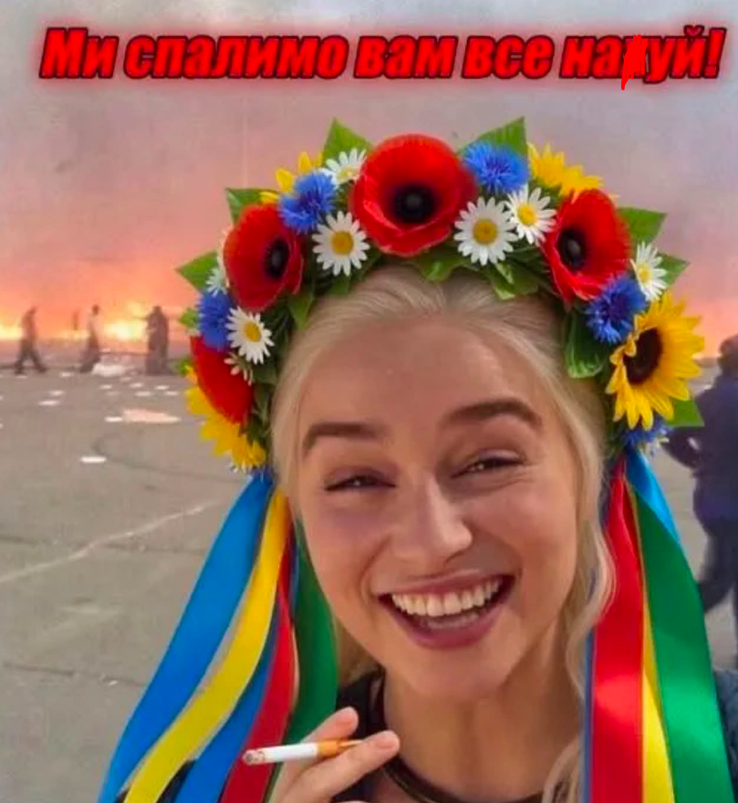 'Боже, памажи': меми, які описують життя українців під час війни - фото 906226