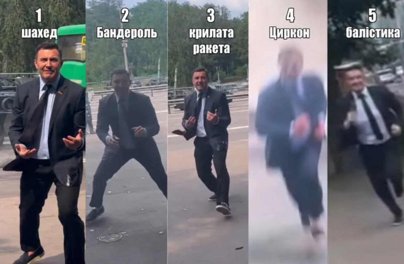 'Боже, памажи': меми, які описують життя українців під час війни - фото 906236