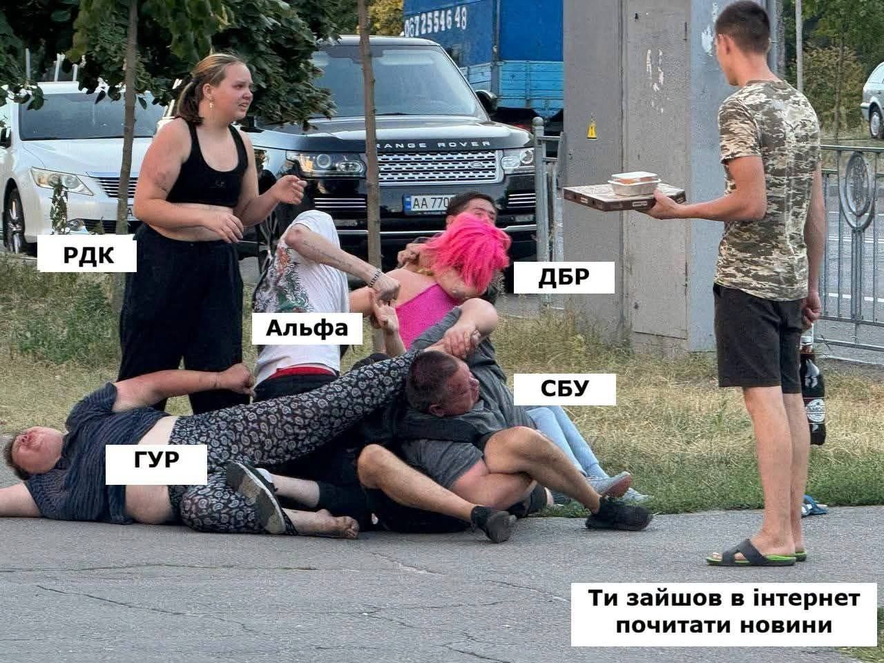 Розбірки СБУ і ГУР у Києві: українці створюють меми про протистояння двох силових структур - фото 906795