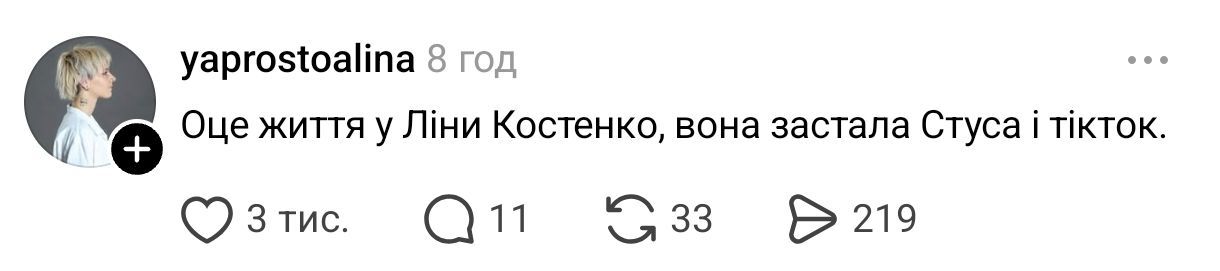 Литературные мемы, которые понравятся всем, кто не представляет своей жизни без книг - фото 906819