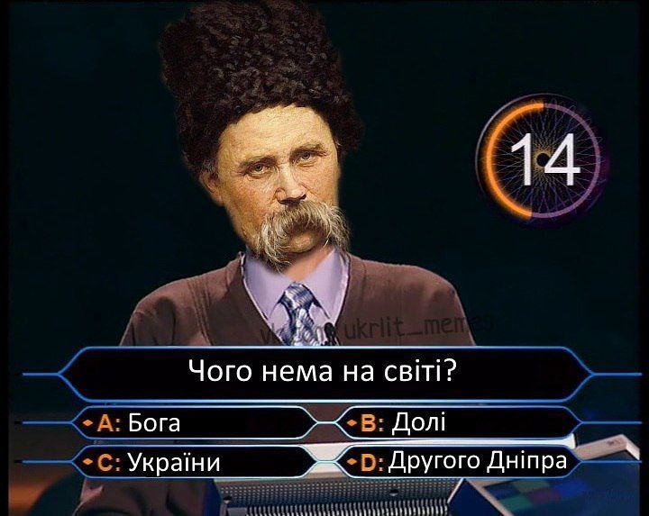 Литературные мемы, которые понравятся всем, кто не представляет своей жизни без книг - фото 906822