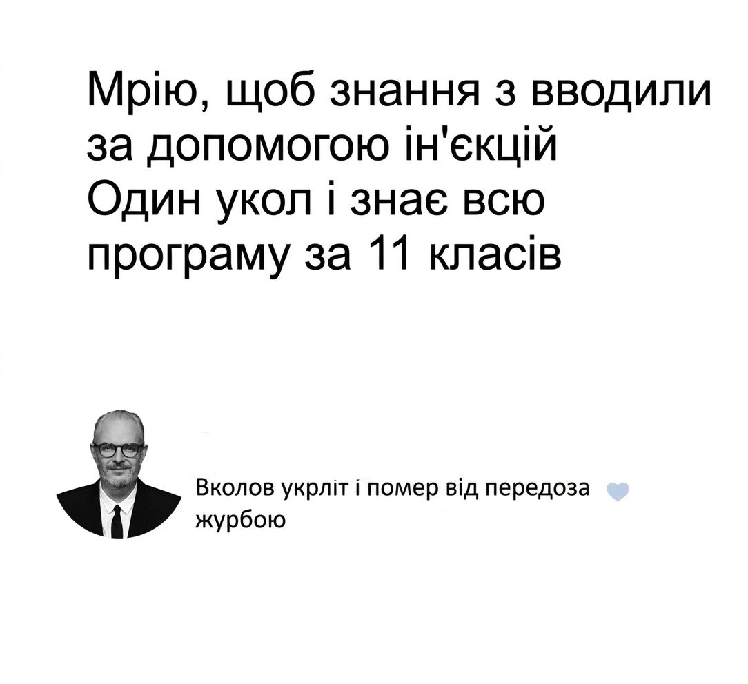 Литературные мемы, которые понравятся всем, кто не представляет своей жизни без книг - фото 906824