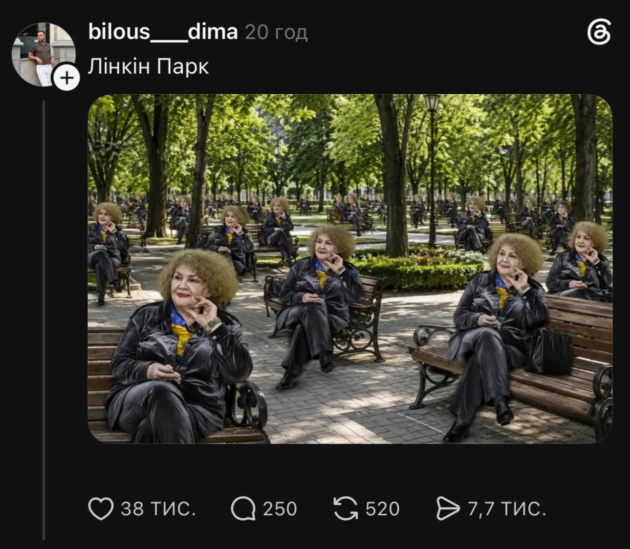 Литературные мемы, которые понравятся всем, кто не представляет своей жизни без книг - фото 906825