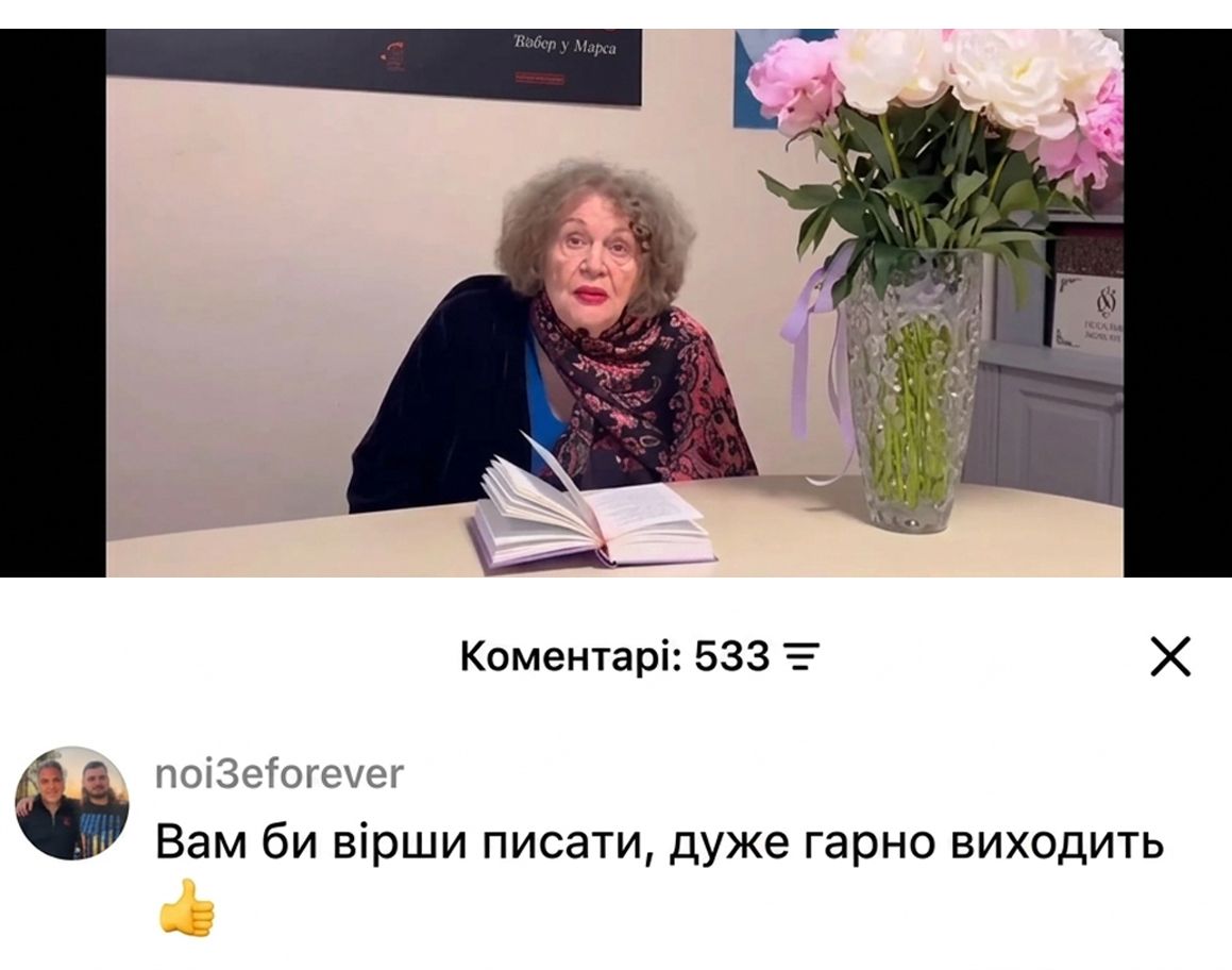 Литературные мемы, которые понравятся всем, кто не представляет своей жизни без книг - фото 906829