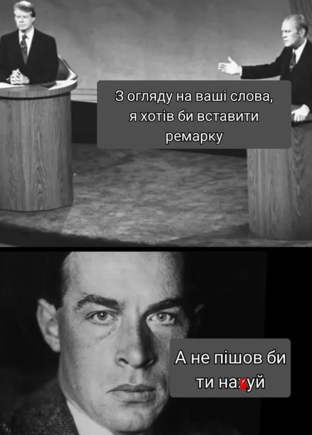 Литературные мемы, которые понравятся всем, кто не представляет своей жизни без книг - фото 906831