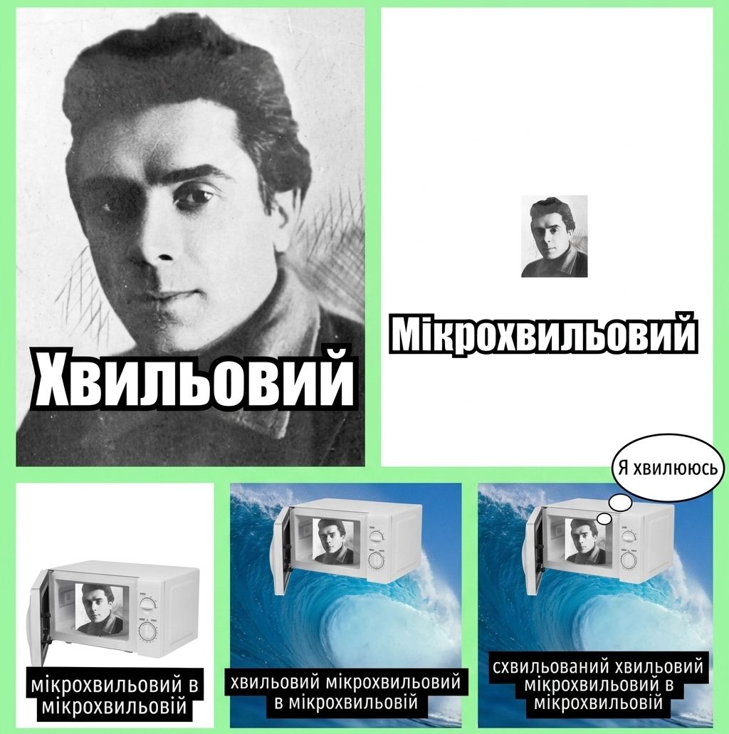 Литературные мемы, которые понравятся всем, кто не представляет своей жизни без книг - фото 906832