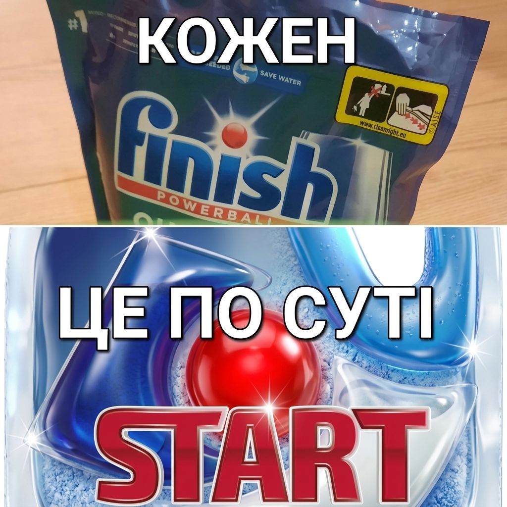 Литературные мемы, которые понравятся всем, кто не представляет своей жизни без книг - фото 906835