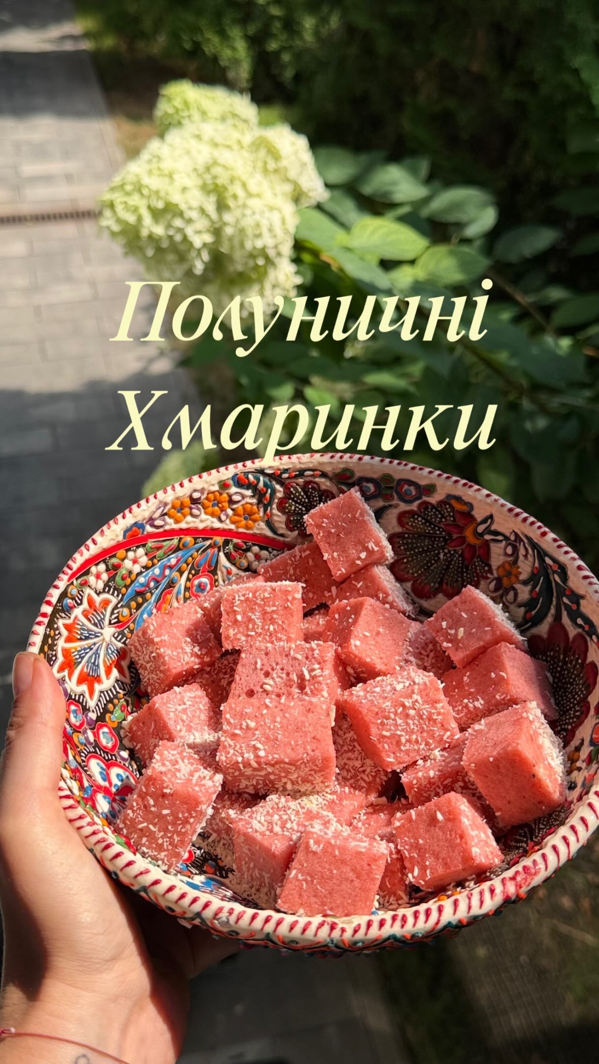 Ніжний полуничний десерт без випічки, який готується з полуниці, желатину та цукру - 907631 Ніжний полуничний десерт без випічки, який готується з полуниці, желатину та цукру - фото 907631