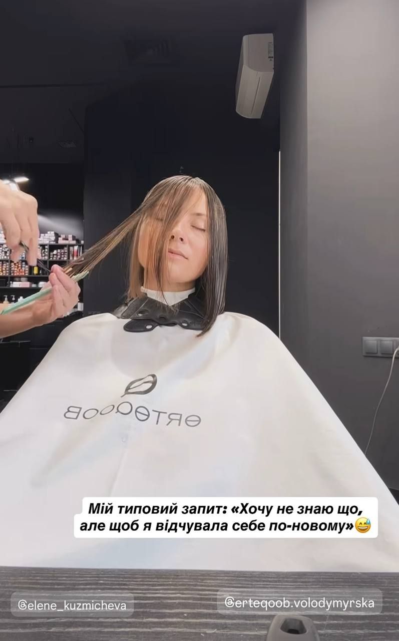 Антоніна Хижняк - 907633 Антоніна Хижняк - фото 907633