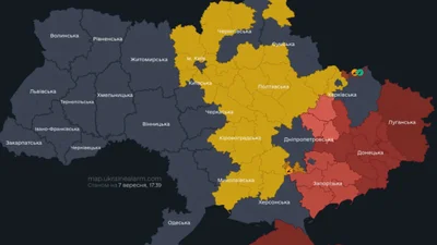 Життя красиве, коли кольорове: кияни з гумором реагують на нову систему тривог