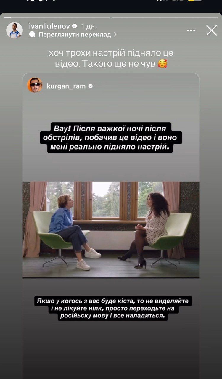 Звезды обсуждают языковую кисту Насти Каменских: резкая реакция Беднякова, Астафьевой и других - 909280 Звезды обсуждают языковую кисту Насти Каменских: резкая реакция Беднякова, Астафьевой и других - фото 909280
