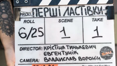 Повернення "Перших ластівок": хто з українських зіркових акторів зіграє у новому сезоні