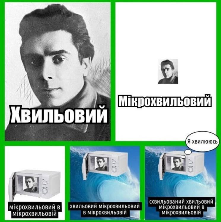 Інтелектуальні меми для тих, хто цінує тонкий гумор - 909741 Інтелектуальні меми для тих, хто цінує тонкий гумор - фото 909741