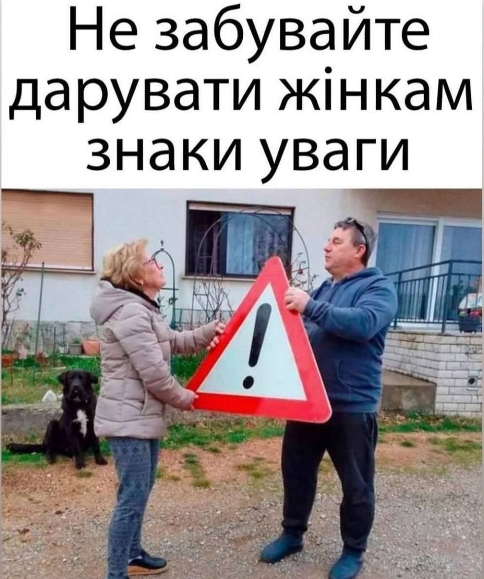Інтелектуальні меми для тих, хто цінує тонкий гумор - 909747 Інтелектуальні меми для тих, хто цінує тонкий гумор - фото 909747