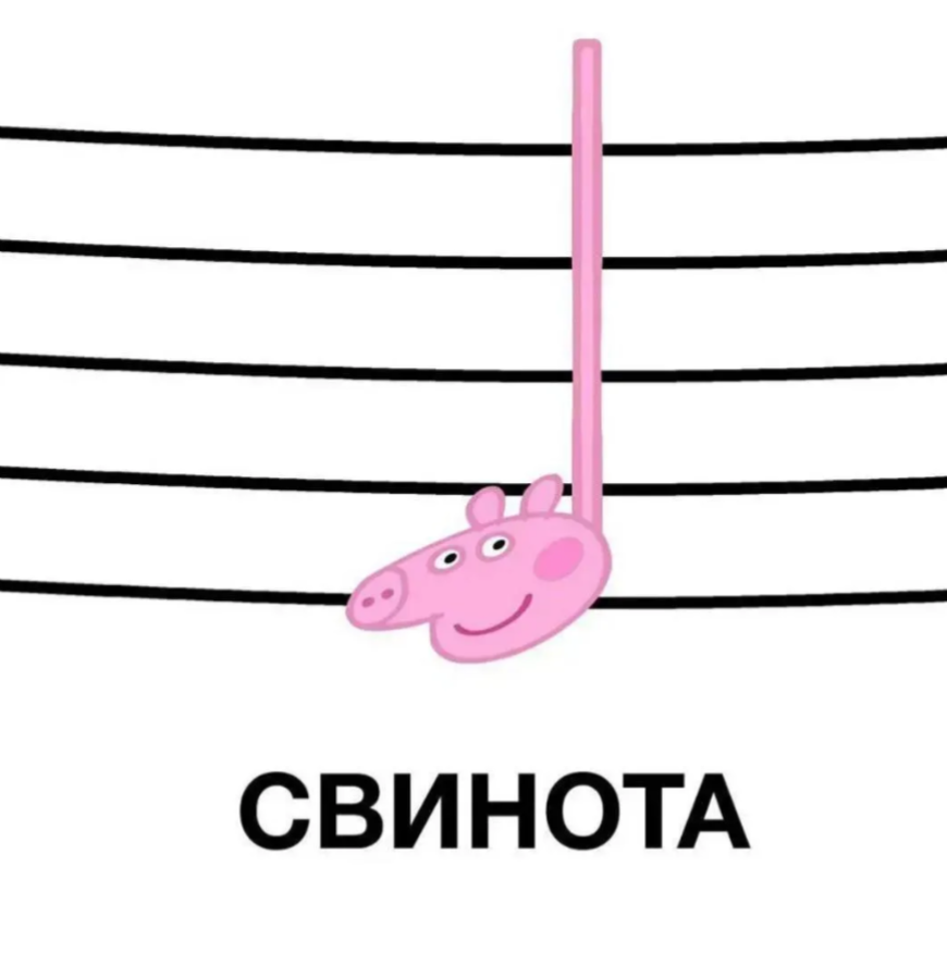 Інтелектуальні меми для тих, хто цінує тонкий гумор - 909752 Інтелектуальні меми для тих, хто цінує тонкий гумор - фото 909752