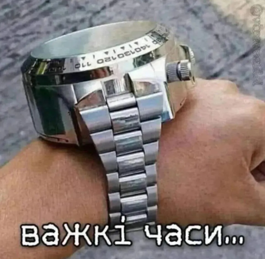 Інтелектуальні меми для тих, хто цінує тонкий гумор - 909753 Інтелектуальні меми для тих, хто цінує тонкий гумор - фото 909753