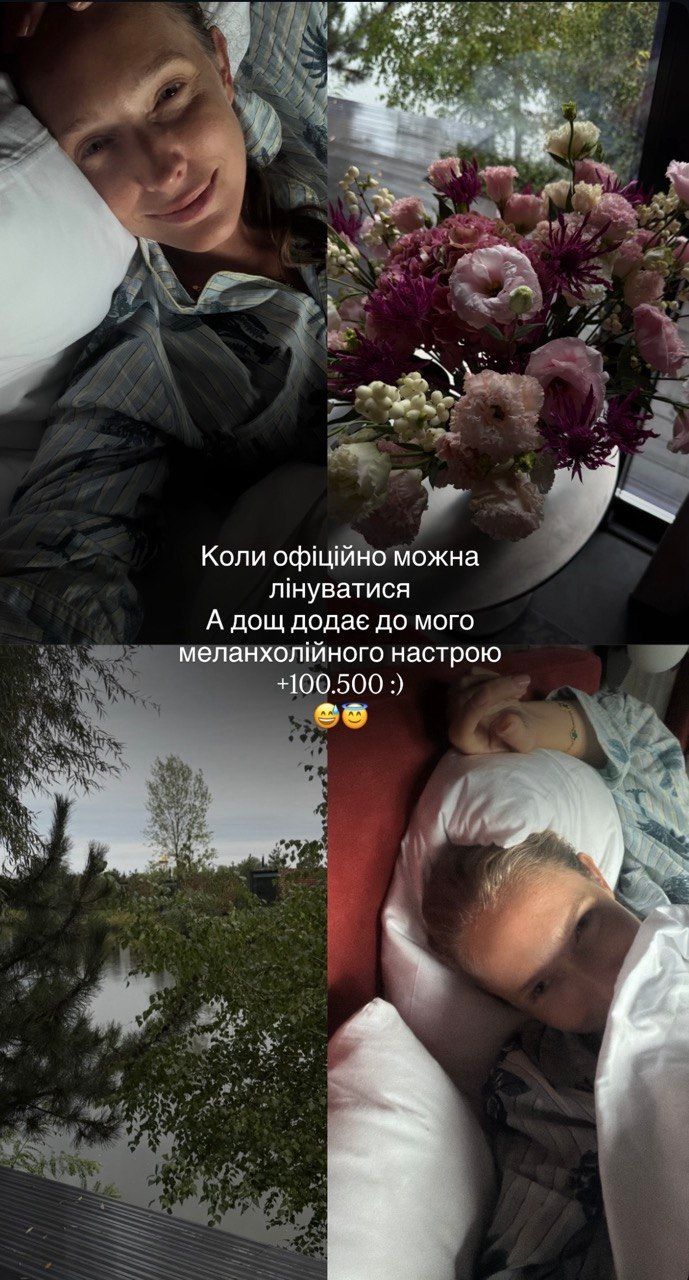 'Моя любовь': Юрий Горбунов трогательно поздравил Катю Осадчую с 43-летием - фото 910229