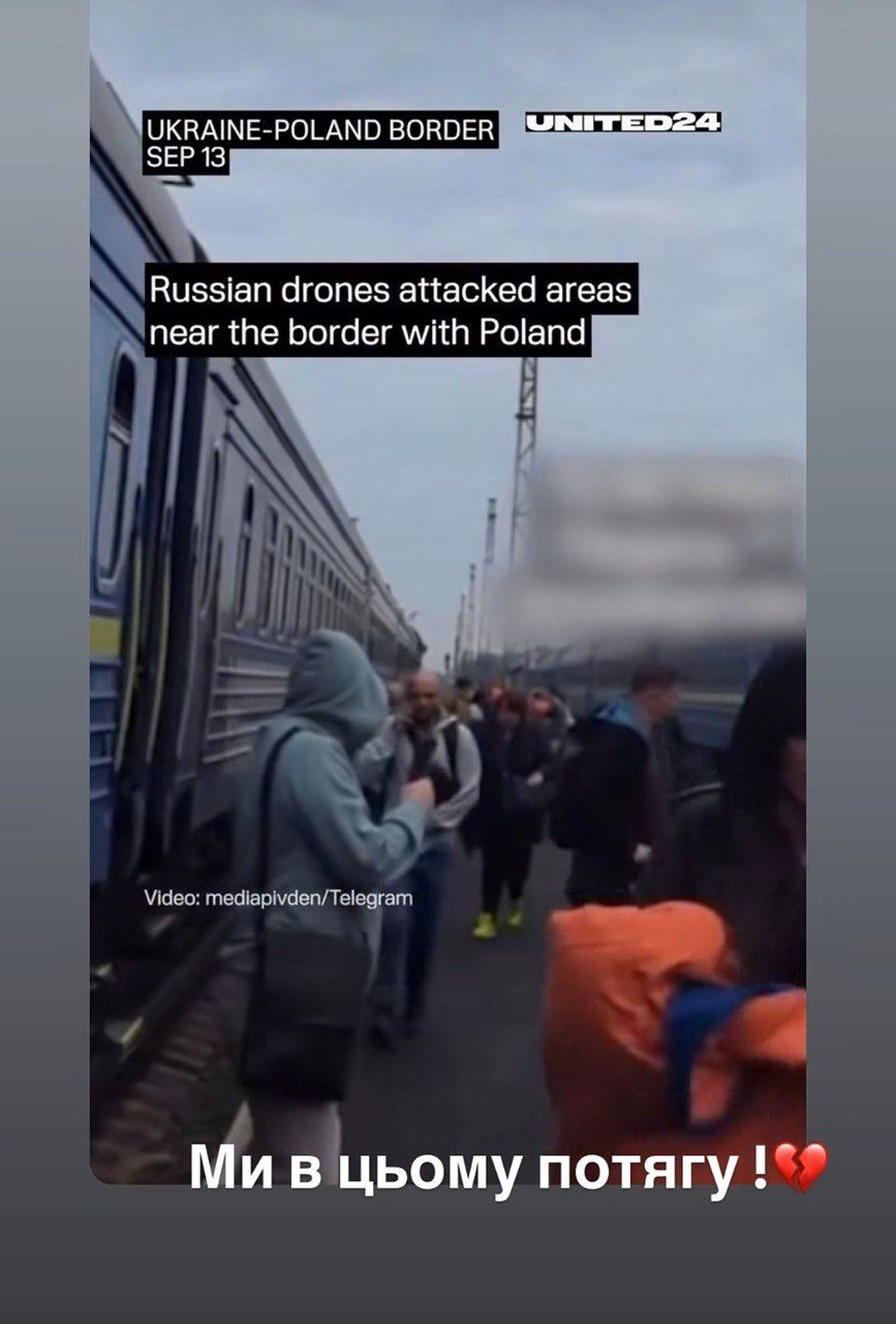 Оля Полякова та приліт - фото 910619