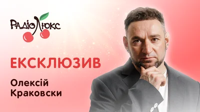 Гастрономічний люкс без пафосу: які ресторанні тренди вже не працюють і за що ми насправді готові платити