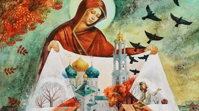 Коли Покрова 2026 за новим календарем: чому змінилася дата свята та що категорично не можна робити