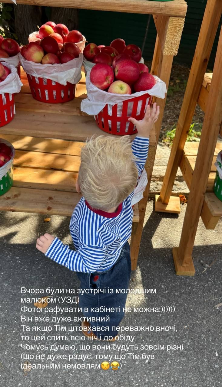 Катерина Остапчук - 912527 Катерина Остапчук - фото 912527