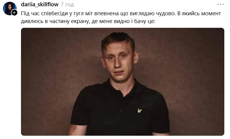 Виснажений Олександр Рудинський став мемом, який описує кожного з нас - 912592 Виснажений Олександр Рудинський став мемом, який описує кожного з нас - фото 912592