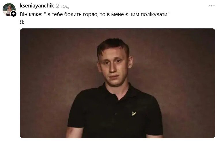 Виснажений Олександр Рудинський став мемом, який описує кожного з нас - 912593 Виснажений Олександр Рудинський став мемом, який описує кожного з нас - фото 912593