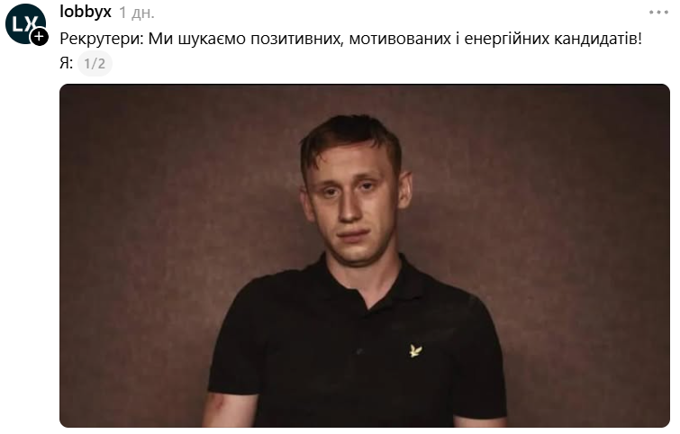 Виснажений Олександр Рудинський став мемом, який описує кожного з нас - 912596 Виснажений Олександр Рудинський став мемом, який описує кожного з нас - фото 912596