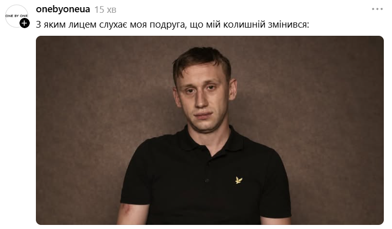 Виснажений Олександр Рудинський став мемом, який описує кожного з нас - 912599 Виснажений Олександр Рудинський став мемом, який описує кожного з нас - фото 912599