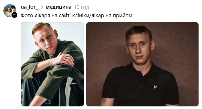 Виснажений Олександр Рудинський став мемом, який описує кожного з нас - 912601 Виснажений Олександр Рудинський став мемом, який описує кожного з нас - фото 912601