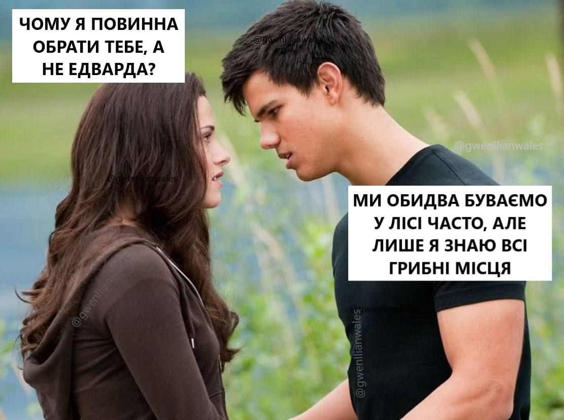 Життєві меми про осінь, холод і наш стан, щойно температура за вікном падає - 914058 Життєві меми про осінь, холод і наш стан, щойно температура за вікном падає - фото 914058